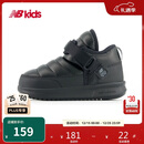 NEW BALANCE0-4岁男女童冬加绒魔术贴保暖舒适棉靴