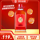 劲牌十全酒35度2.5L大桶大容量(家庭囤货装)送礼礼品