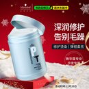 施华蔻专业专属修护发膜1000ml修复干枯改善毛躁柔顺光泽蛋白护发素修复头发