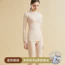 莫代尔德绒半高领中老年保暖内衣男发热加绒加厚中领冬季秋衣秋裤女套装 女套装-米色 德绒+羊毛+桑蚕丝 M