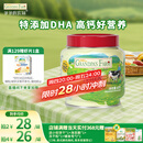 爷爷的农场 DHA牛乳奶片牛奶片高钙0白砂糖宝宝奶片儿童奶片宝宝零食60g