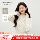 秋水伊人浪漫优雅高领上衣2025年冬季新款时尚百搭拼接修身蕾丝衫 米白 M