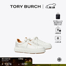 Tory Burch 汤丽柏琦 LADYBUG小白鞋瓢虫鞋TB 143067 白色 100 37.5 7