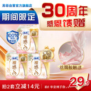 苏菲裸感S极上日用卫生巾25cm39片无感保护姨妈巾京东自营官方旗舰店