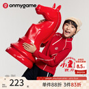 onmygame【小马当先】跨晚同款 儿童长袖T恤红色男女童保暖糯糯衣新年款 本红色 150