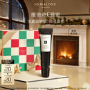 祖玛珑润唇膏 维他命E唇蜜15ml 生日礼物送女友 圣诞礼物 女生礼物 礼盒