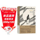 【自营包邮】暮色将尽：89岁“不婚族”女前辈坦率开麦 击碎传统婚恋观念中的女性枷锁 女性主义文学传记  暮色将近 