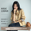 伊芙丽蒋欣代言立领可兜下摆袖口撞色翻边设计时尚女装2025秋装新款 米驼色 S 80-105斤