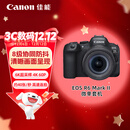佳能（Canon）EOS R6 Mark II R6二代 新标准全画幅微单相机R62 24-105 STM标准镜头套装