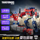 变形金刚（Transformers）儿童男孩玩具车模型机器人生日礼物天元之力领袖级擎天柱E1147