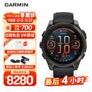 佳明（GARMIN）Fenix8旗舰黑-47mm飞耐时8户外运动手表ECG心电心率跑步骑行滑雪