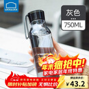 乐扣乐扣（LOCK&LOCK）夏季运动水杯简约塑料杯户外便携水壶男女学生杯子灰色750ML