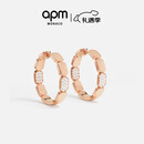 APM Monaco[杨紫同款] 小号精致玫瑰金色圈形耳环送女友圣诞礼物