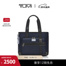 TUMI/途明男士托特包通勤多功能手提包【新年礼物】 靛蓝色/02223309IGLBOE