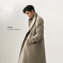 鄂尔多斯1980新品纯羊绒双面呢西装领男装通勤长款羊绒大衣25秋冬 灰驼 XL 180/100A