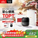 松下（Panasonic）小方盒2.0无线剃须刀电动便携款往复式进口磁悬浮刮胡刀Type-c生日新年礼物送男生CM31黑国家补贴