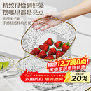 拜杰水果盘零食盘家用果盘客厅干果盘托盘糖果坚果盘金边砖石白方形