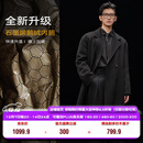 伯爵卓尔高端全羊毛双面呢大衣100%男士2025秋冬季新款中长款通勤男装外套 月夜黑（中长款） 【二代-石墨烯/鹅绒内胆】 L (175)