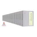 【正版】诗经集校集注集评（全15册）书籍 编者:鲁洪生现代9787514333343图书