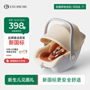 怡戈（Ekobebe）小元宝婴儿提篮式儿童安全座椅汽车用宝宝车载睡篮新生儿0-15个月 新国标-奶酪棕【5挡头枕调节+抗菌】