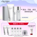 资生堂（Shiseido）男士护肤三件套【洗面奶125ml+水150ml+乳100ml】 保湿滋润控油 生日礼物