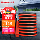 纽曼汽车电瓶搭火线纯铜 4米搭电线打火线过江龙应急对火线N2500A升级