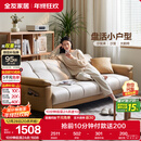 全友家居 现代简约布艺沙发床一体两用直排式折叠沙发客厅家用111116