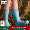 HUNTER户外露营女鞋雨鞋哑光防水鞋防滑酷玩厚底靴子女骑士靴中筒靴女 天蓝色/SHB 38