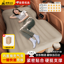 蜗牛叔叔加厚汽车后排睡垫可折叠睡垫轿车suv车载床垫长途后排睡觉神器