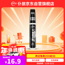 仆旅补漆笔汽车黑白色珍珠白车漆面刮痕去划痕修复点漆笔通用黑新