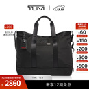 TUMI/途明Alpha 3男士托特包旅行出游手提沙滩包 黑色/02203152D3