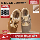 百丽（Belle）章若楠同款喵喵吐司毛毛勃肯鞋女2025冬新加绒棉鞋B2829DM5预售 棕色 37 (235mm)