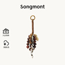 Songmont山下有松满愿种子串天然菩提子包包挂件【文淇同款】 满愿种子 焦糖棕 现货