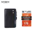 新秀丽（Samsonite）男士多功能钥匙包牛皮零钱包汽车钥匙扣男士圣诞礼物TK7