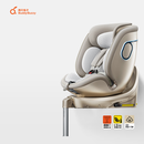 两只兔子儿童安全座椅婴儿安全座椅儿童座椅APP语音 求知2pro光晖星曜金
