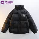 C.MATK棉服男女同款冬季立领加厚保暖抗寒外套纯色百搭防风面包服 黑色-B M