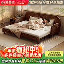 采百木沙发床  新中式黑胡桃木实木沙发床两用推拉多功能客厅储物组合 2米沙发床【海绵款】会呼吸的棉麻 组装