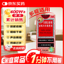 京都念慈菴蜜炼川贝枇杷膏150ml 润肺化痰 止咳平喘 护喉利咽 感冒咳嗽用药 调心降火 