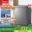 美的（Midea）143L单温家用冰柜减霜冷藏冷冻柜两用小冰柜一级能效节能冷柜小型冰箱BD/BC-143KMF(E)国家补贴