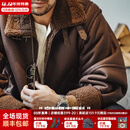 马登工装 美式复古B3轰炸机皮衣夹克皮毛一体加绒机车麂皮外套男冬 咖啡色 L