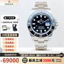 劳力士【二手99新】劳力士男表黑水鬼手表绿水鬼潜航者系列自动机械二手男士腕表间金手表奢侈品腕表 【二代】有历黑鬼40mm-116610