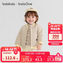 巴拉巴拉童装儿童外套婴儿棉服棒球领2025秋冬装保暖可爱柔软208425106202