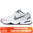 耐克NIKE男秋冬老爹鞋AIR MONARCH IV 运动训练鞋415445-102白蓝41