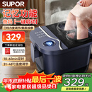 苏泊尔（SUPOR）泡脚桶足浴盆电动洗脚盆恒温加热全自动按摩2025过小腿高深桶实用女士生日圣诞礼物送爸妈长辈F9-1