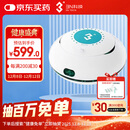 3N芮净硬镜护理仪ok镜自动清洗器RGP角膜塑形镜清洗器除蛋白仪