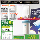 如山小白珠婴儿理发器超静音自动吸发宝宝剃头发专用电推子剃发器