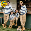 G.duck小月龄亲子装新款秋冬装毛衣一家三口爱心条纹针织开衫外套全家装 毛衣 80 cm