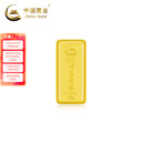 中国黄金（CHINA GOLD）AU9999储值金条 50g 50g