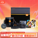 INSTAX富士一次成像相机mini41™一新经典礼盒套装