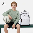 Jordan耐克AJ乔丹双肩男女书包 简约大容量隔层双肩包背包